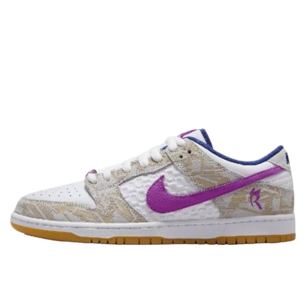 Nike SB Dunk Low Rayssa Leal