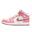 Chaussures  1 Mid Valentine's Day (2023)