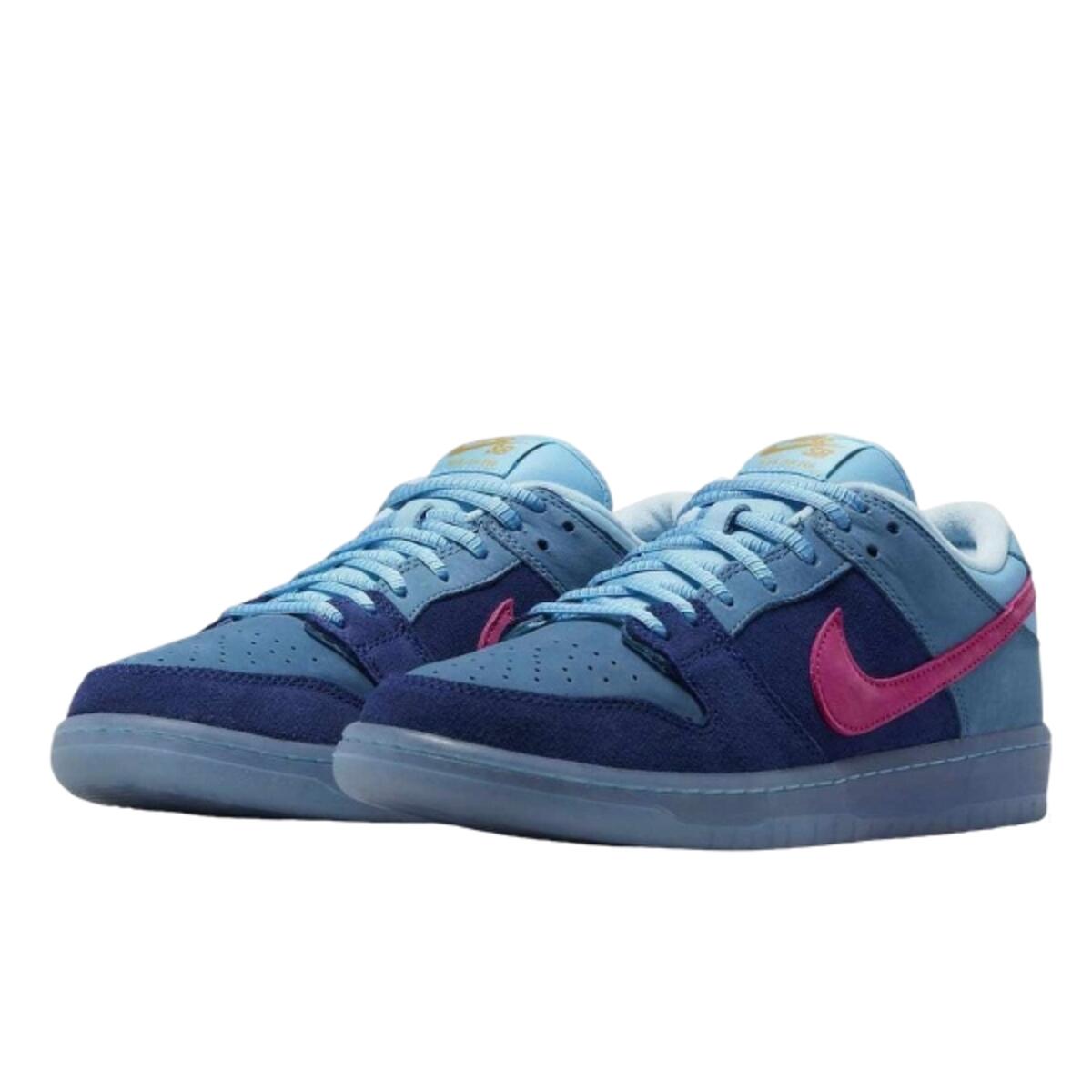 Chaussures  SB Dunk Low Run The Jewels 2/3