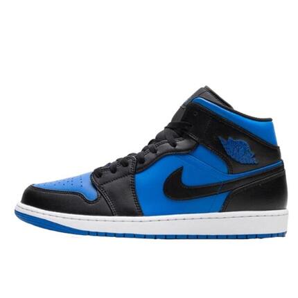 Schuhe 1 Mid Varsity Royal