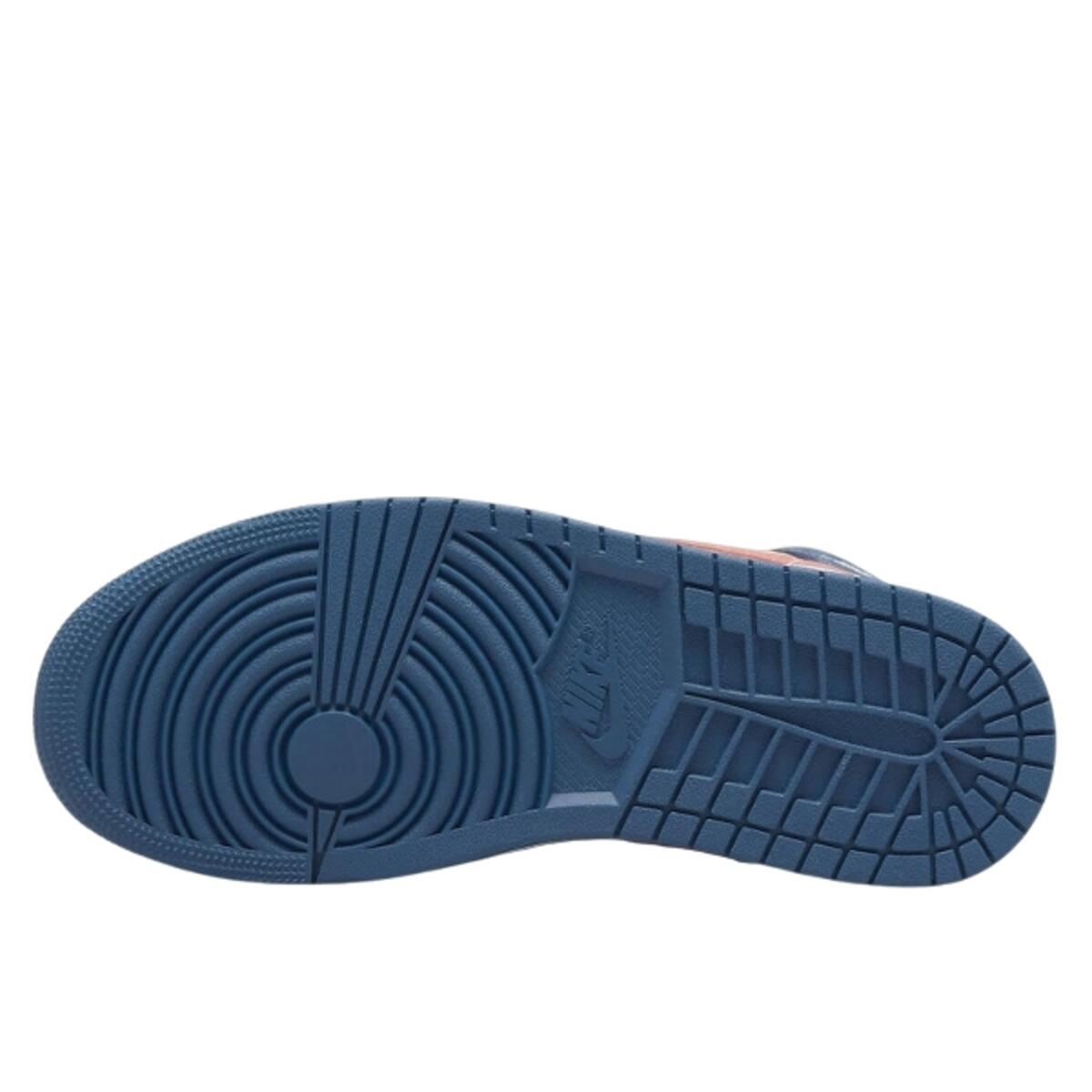 Chaussures  1 Mid SE Multi-color 3/3