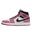 Air Jordan 1 Mid SE Light Mulberry