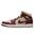 Air Jordan 1 Mid Split Beach Cherrywood Red