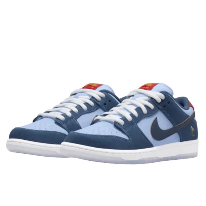 SB Dunk Low Pro Why So Sad?