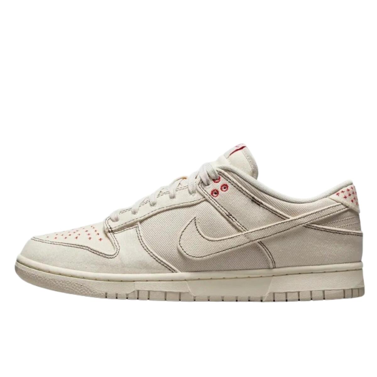 NIKE Shoes  Dunk Low Retro SE Light Orewood Brown