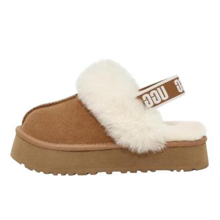 Chaussures Funkette Slipper Chestnut
