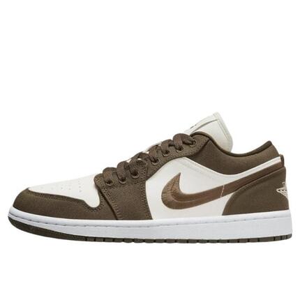 Schuhe 1 Low SE Light Olive