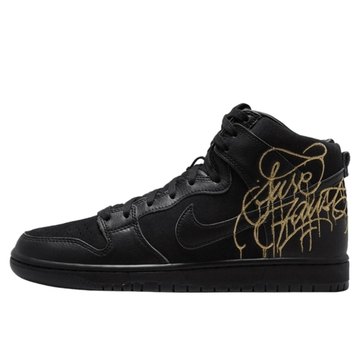 NIKE Schuhe  SB Dunk High FAUST Black Gold