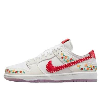 Zapatillas SB Dunk Low Decon N7 Opti Yellow University Red