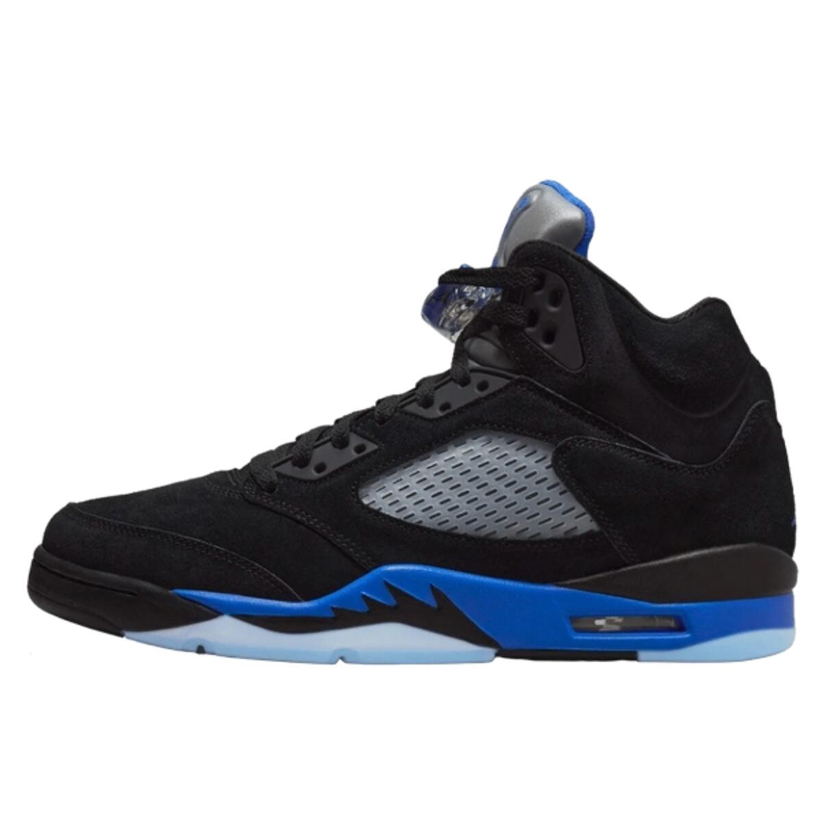 5 Retro Racer Blue