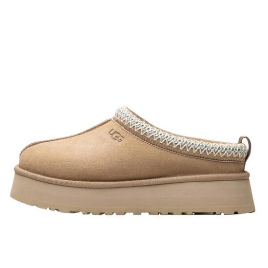 Schuhe Tazz Slipper Sand