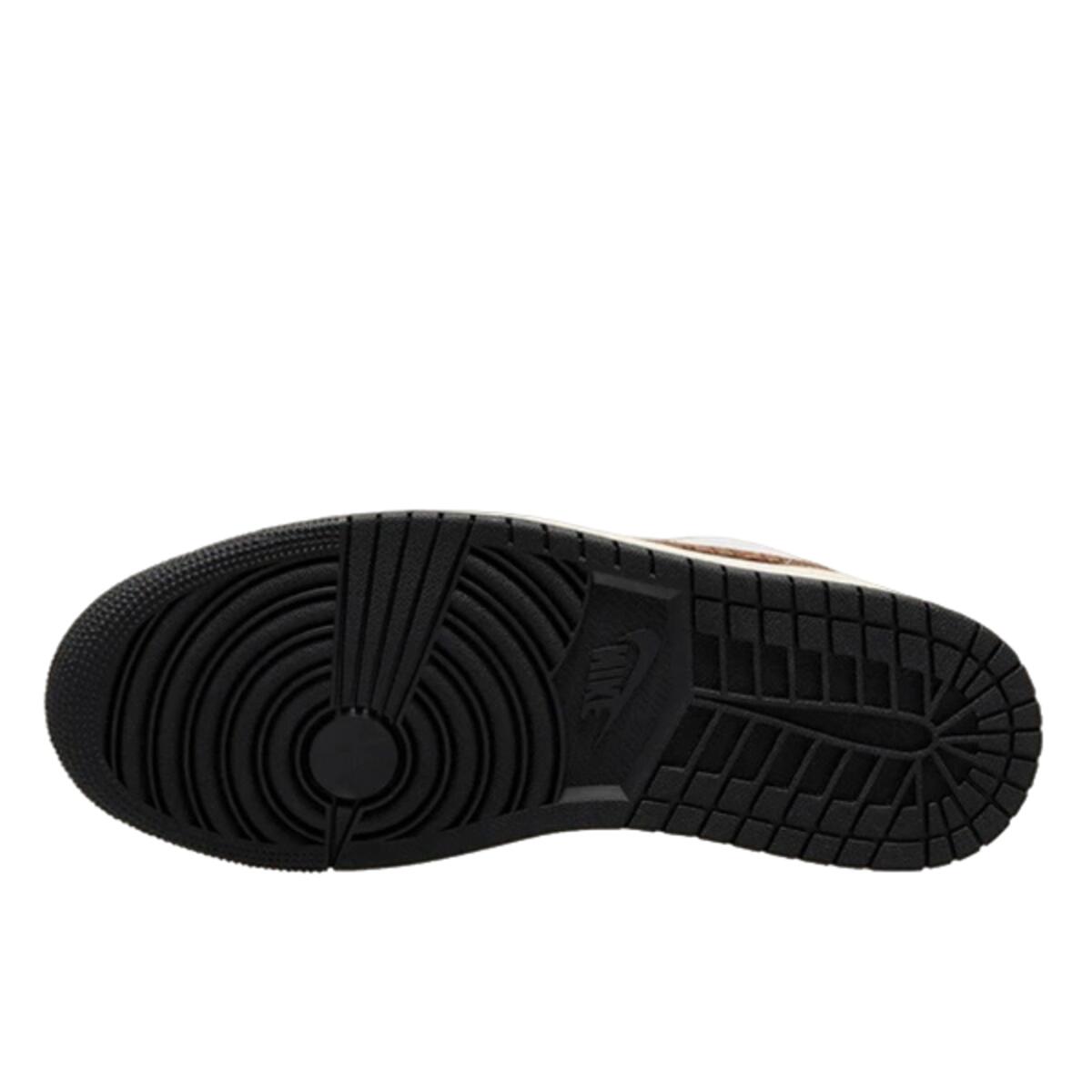 Chaussures  1 Low SE Brown Elephant 3/3