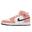 Air Jordan 1 Mid Orange Suede