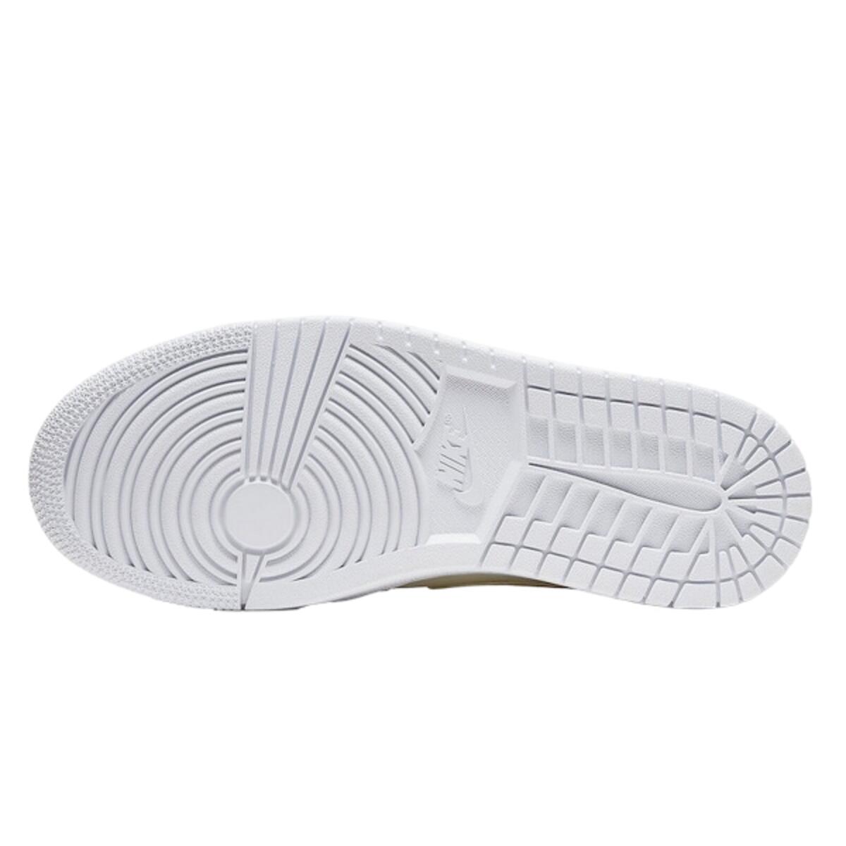 Chaussures  1 Mid Fossil Lemon Yellow 3/3
