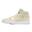Air Jordan 1 Mid Fossil Lemon Yellow