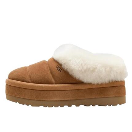 Schuhe Tazzlita Slipper Chestnut