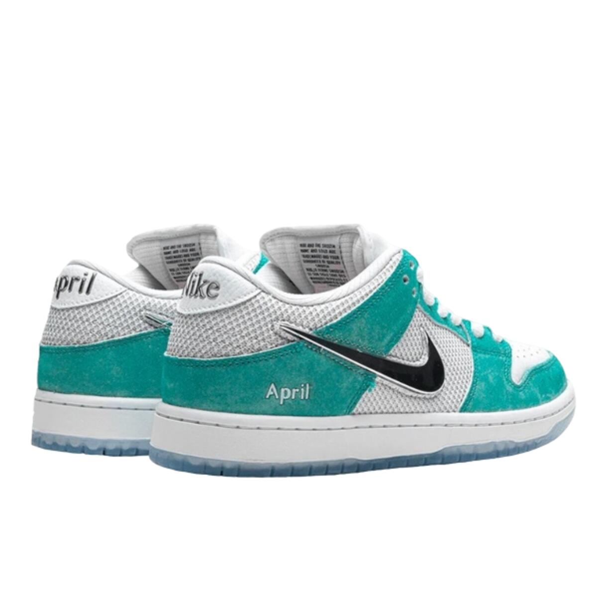 Nike SB Dunk Low April Skateboards 3/4