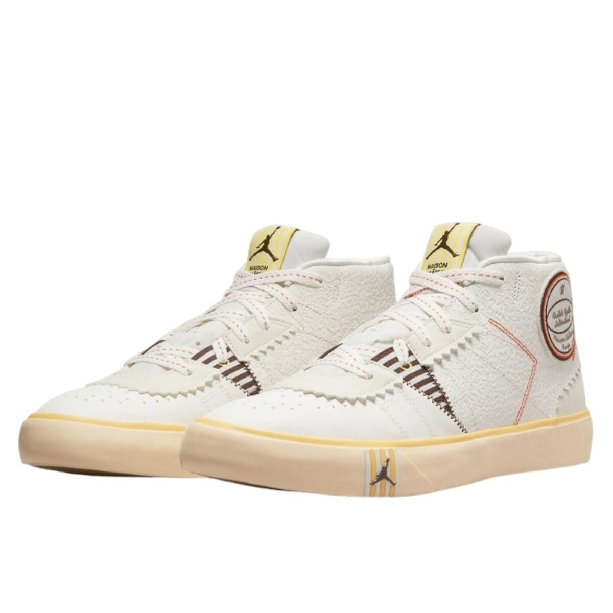 Chaussures  Series Mid Maison Château Rouge Sail 2/3
