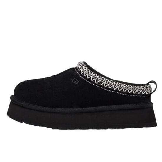 Chaussures Tazz Slipper Black