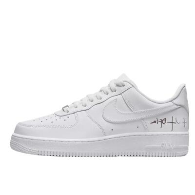 Buty do koszykówki damskie Nike Air Force 1 `07 białe