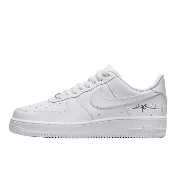 Buty do koszykówki damskie Nike Air Force 1 `07 białe