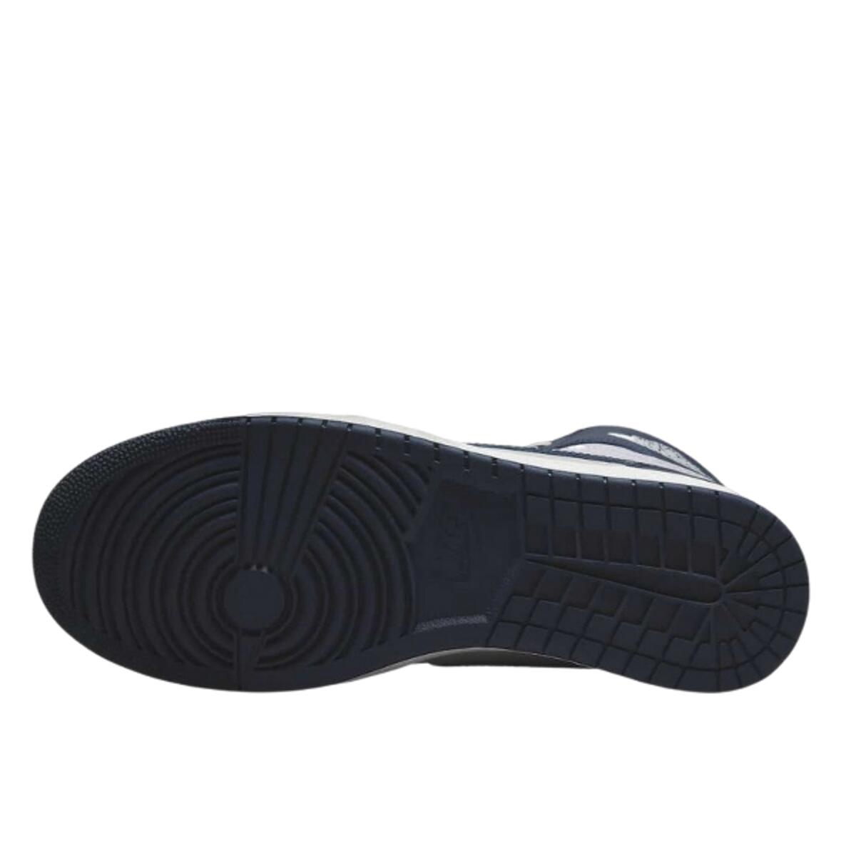 Chaussures  1 Retro High 85 Georgetown 3/3