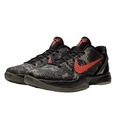 Schoenen kobe 6 protro italian camo (2024)