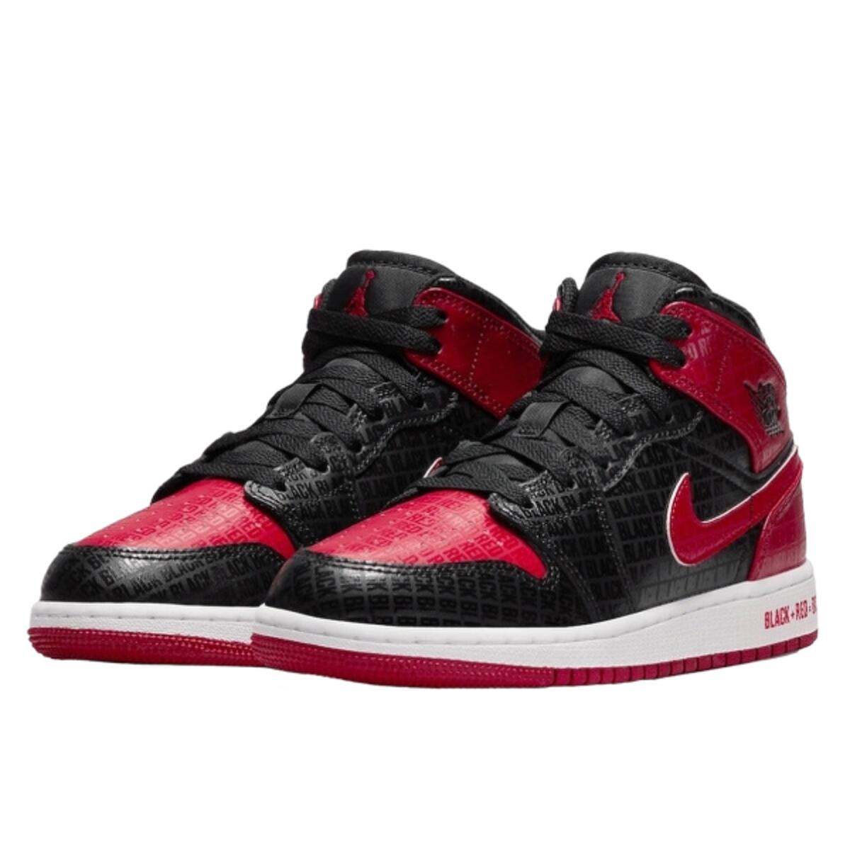 Chaussures  1 Mid Bred Text 2/3