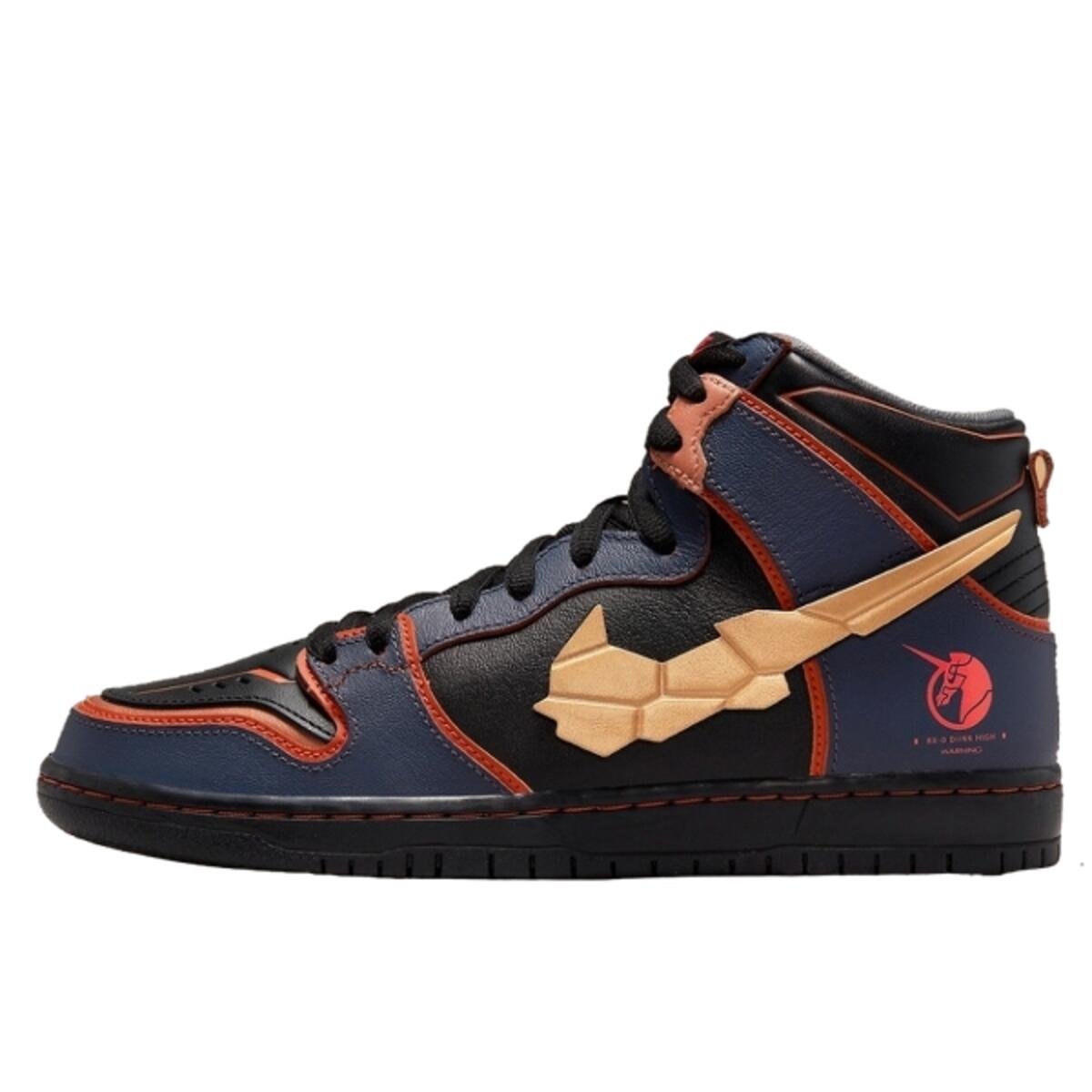NIKE Shoes  SB Dunk High RX-0 Unicorn Gundam 02 Banshee