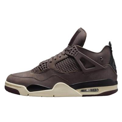 Schoenen 4 retro à ma manière violet ore
