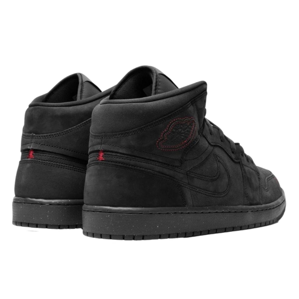 Schoenen  1 Mid SE Craft Dark Smoke Red 3/6