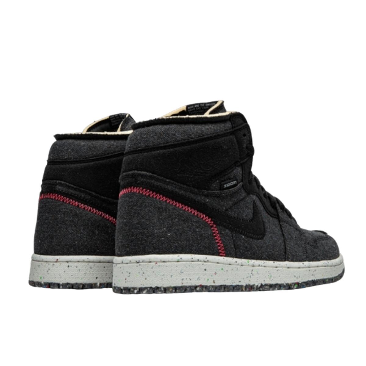 Chaussures  1 Retro High Zoom Crater 3/4