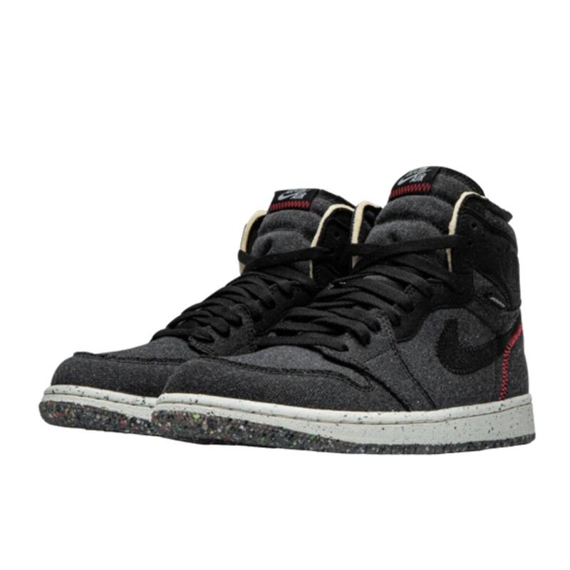 1 Retro High Zoom Crater