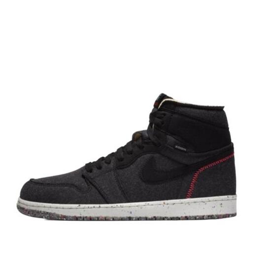 Air Jordan 1 Retro High Zoom Crater