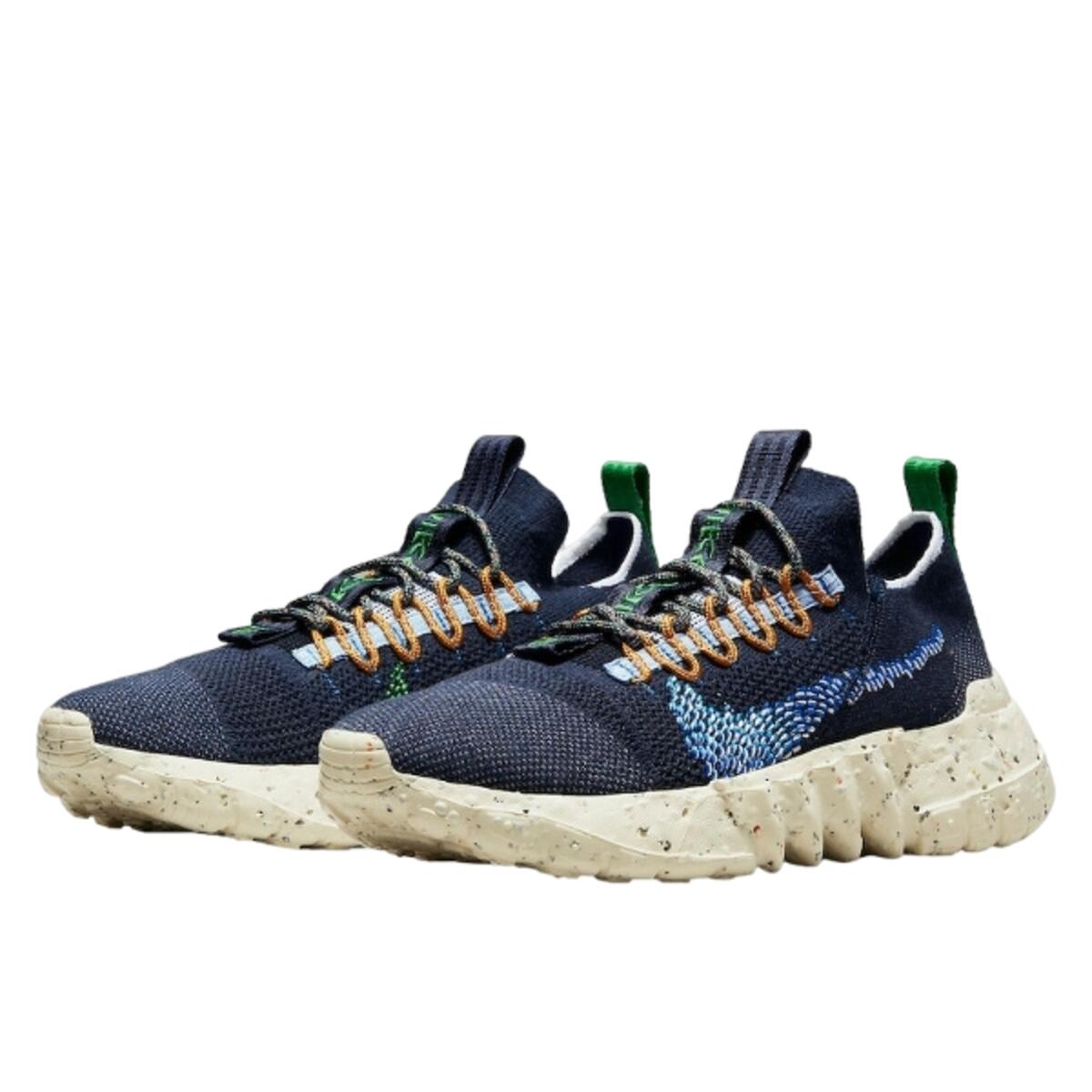 Chaussures  Space Hippie 01 Obsidian 2/4