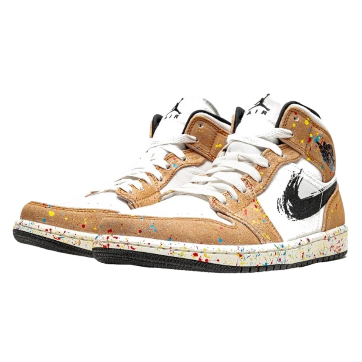 Schuhe  1 Mid SE Brushstroke 2/6
