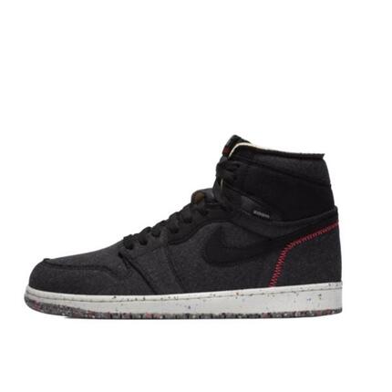 Air Jordan 1 Retro High Zoom Crater