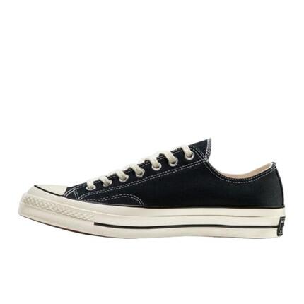 Buty sportowe Converse Obuwie