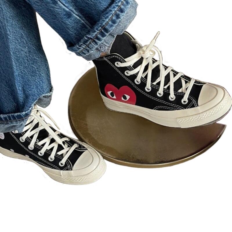 Converse  Noir Haute