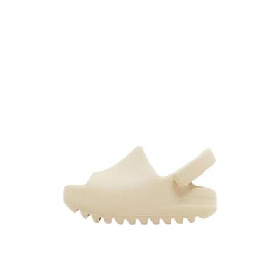 Zapatillas Adidas Slide Bone Enfant et Bébé