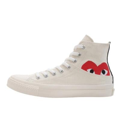 Schuhe Converse White Half Logo