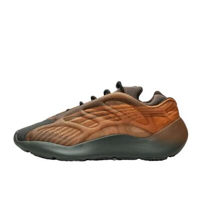 Zapatillas Adidas 700 V3 Copper Fade