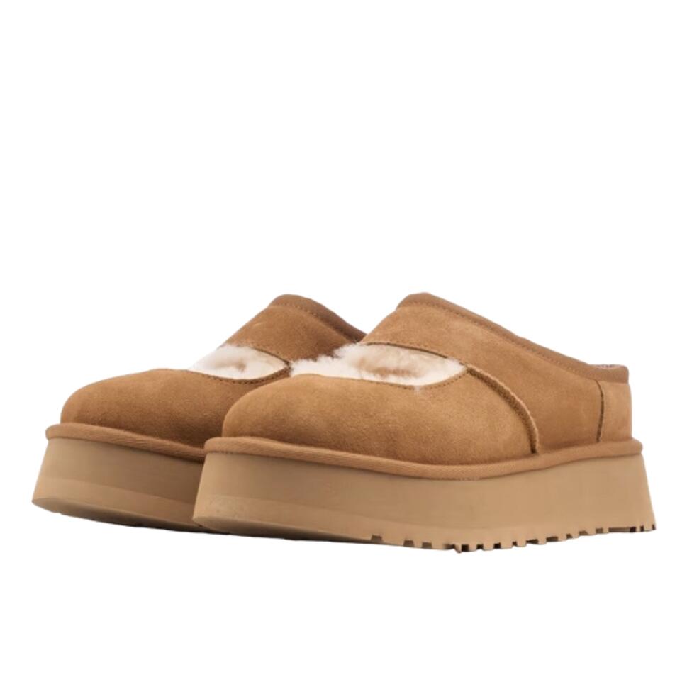 Buty do chodzenia dla dorosłych UGG Bea Mary Jane Chestnut
