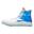 Converse Chuck Taylor All-Star 70s Hi Iridescent