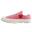 Converse Comme des Garçons Rose Basse