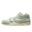 Nike Air Trainer 1 Enamel Green