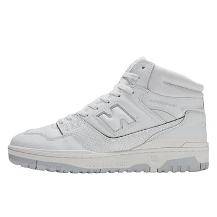 Zapatillas 650R Triple White