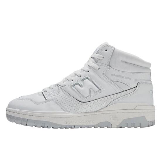 Zapatillas 650R Triple White