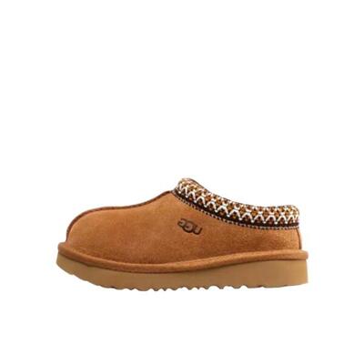 Schuhe Tasman II Slipper Chestnut Enfant