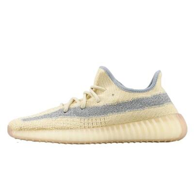 Schoenen boost 350 v2 linen